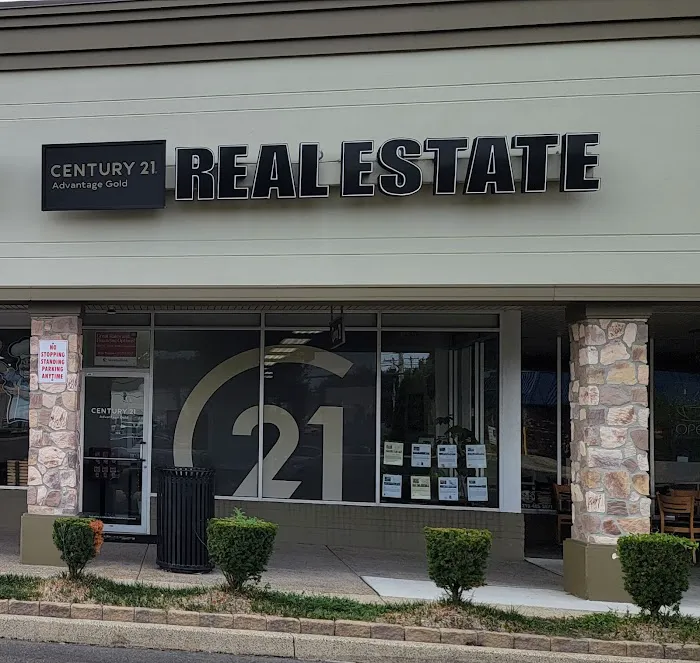 The Shirley Team Realtors at Century 21 Advantage Gold 0