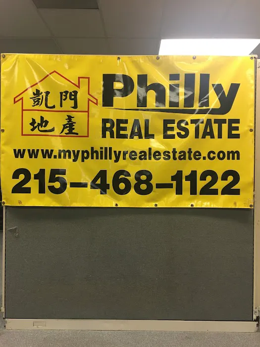Philly Real Estate 1