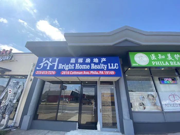 Bright Home Realty LLC 2
